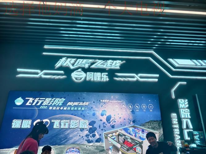 9博娱乐平台入口 9博娱乐平台入口