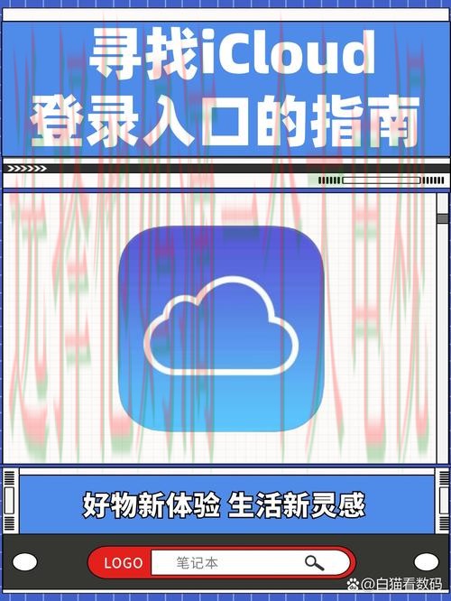 官方10博登录入口指南