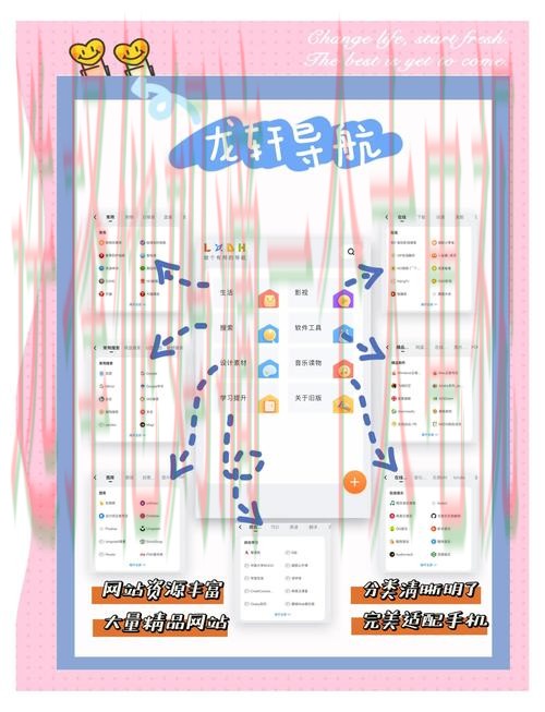 M6娱乐下载链接访问指南 M6娱乐下载链接访问指南