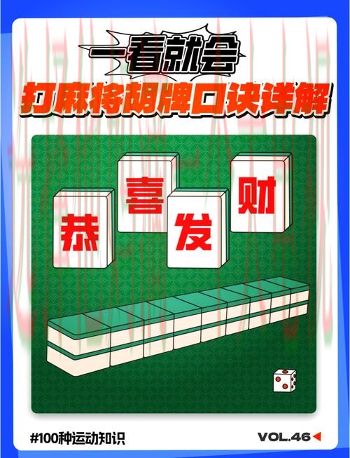 必赢手机APP最新官方下载教程